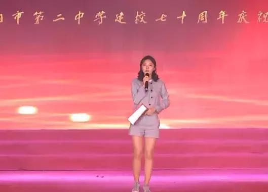 赵今麦台下候场照
