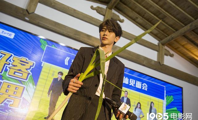 跑男成员游戏互动