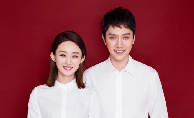 赵丽颖冯绍峰结婚证照片