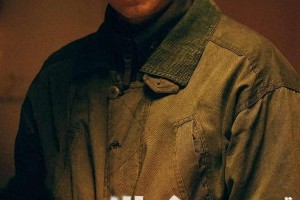 《借命而生》韩庚逃亡人生：悬疑剧中的深度人性探索